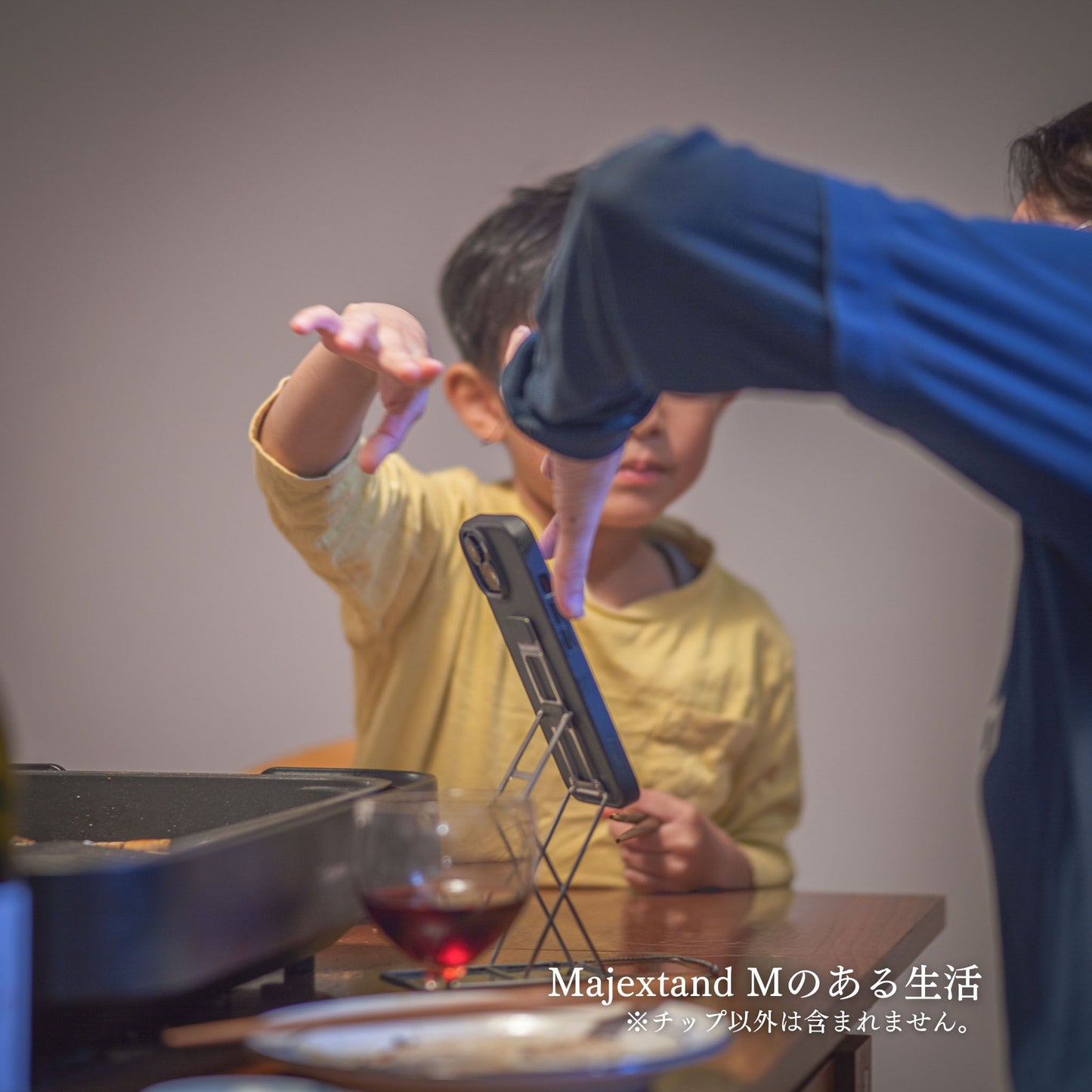 チップ for Majextand M