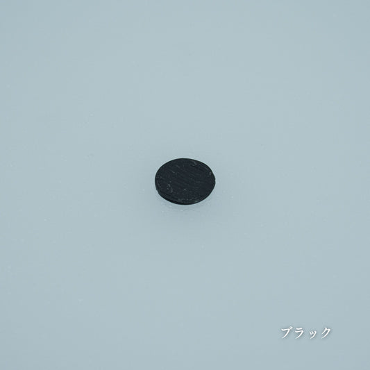 「チップ for Majextand M」貼り替えセット