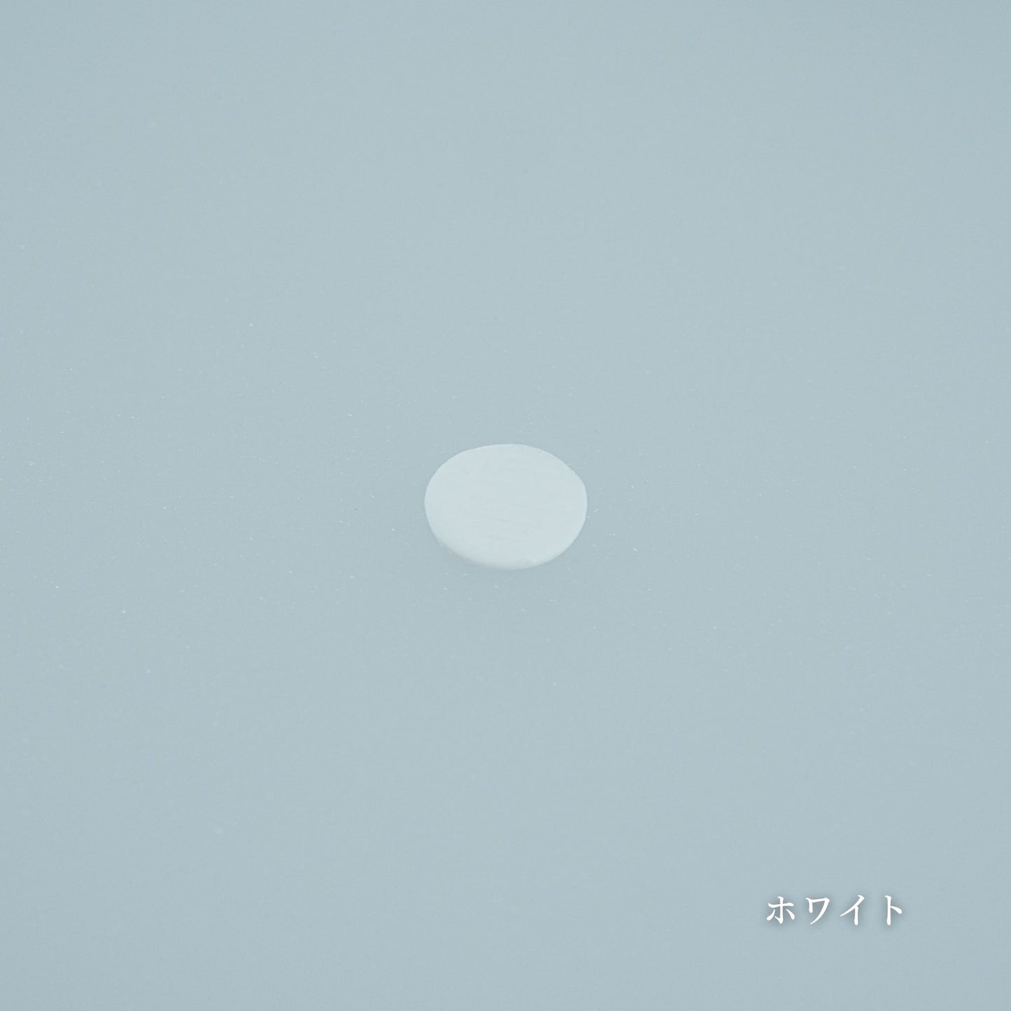 「チップ for Majextand M」貼り替えセット