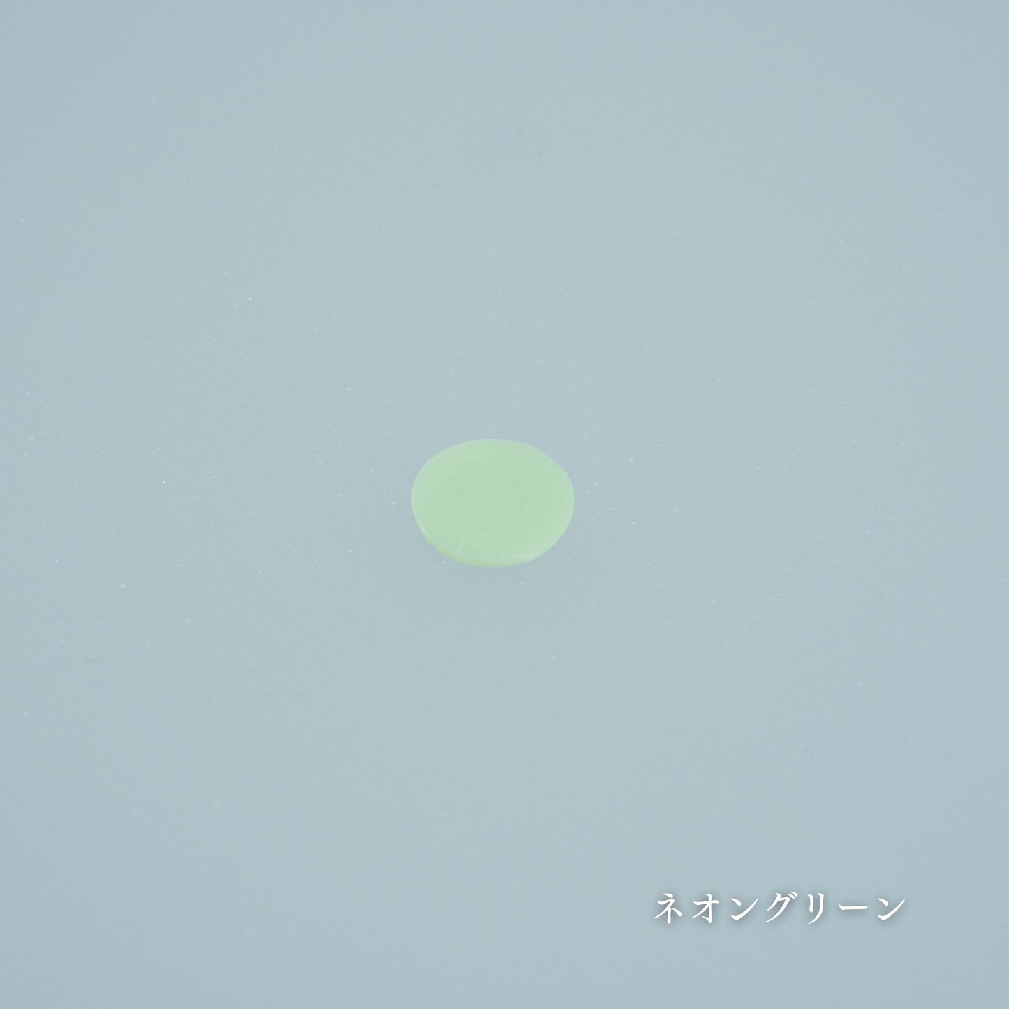 「チップ for Majextand M」貼り替えセット