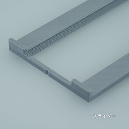 「チップ for Majextand M」貼付サポート治具