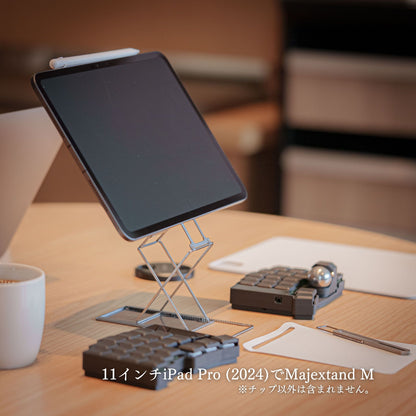 チップ for Majextand M