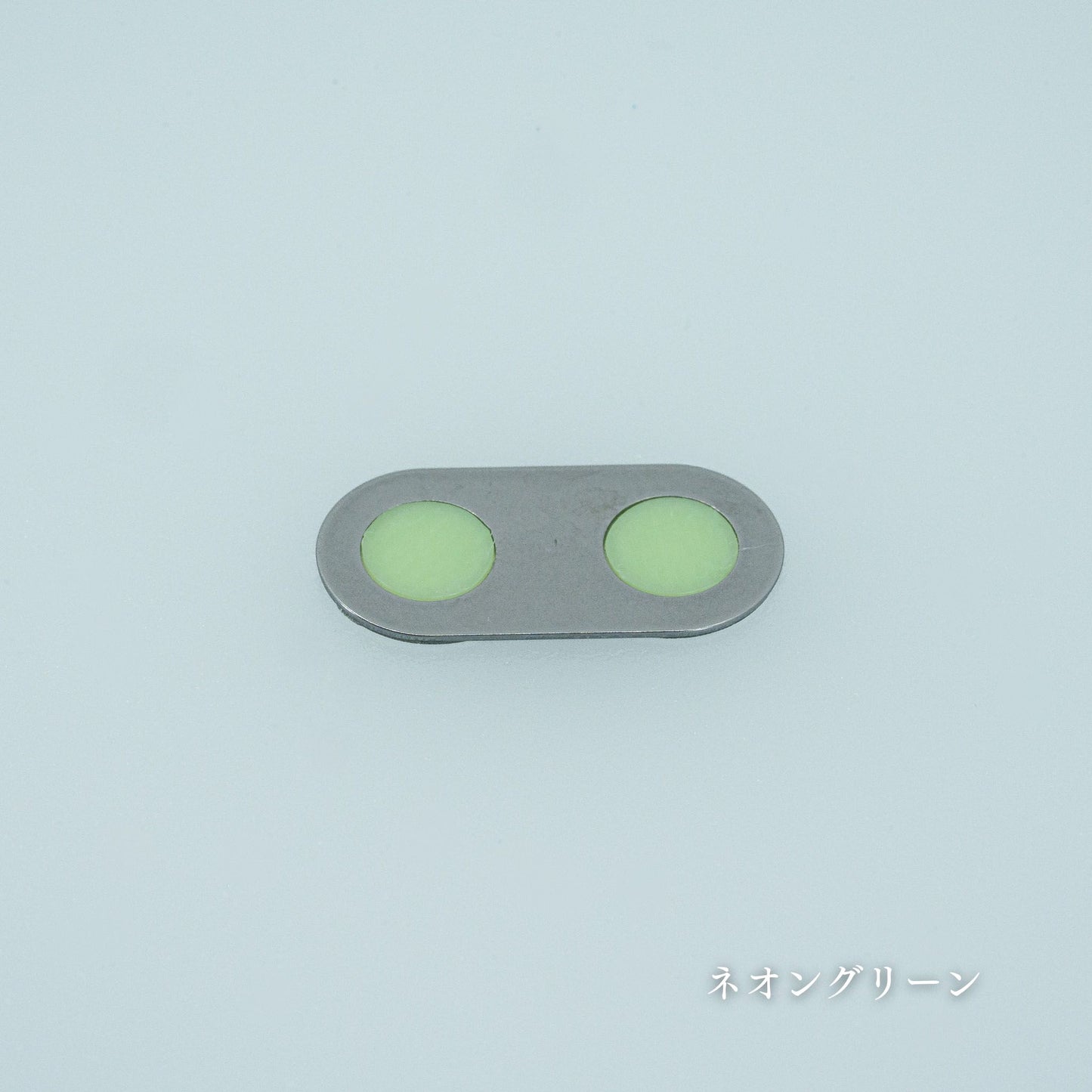 チップ for Majextand M