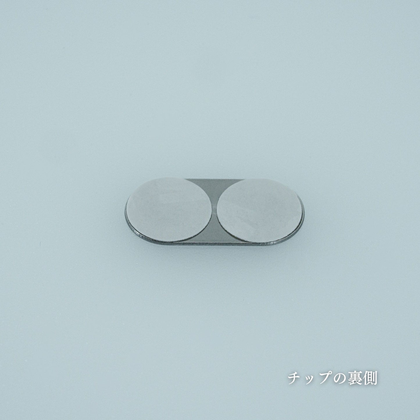 チップ for Majextand M