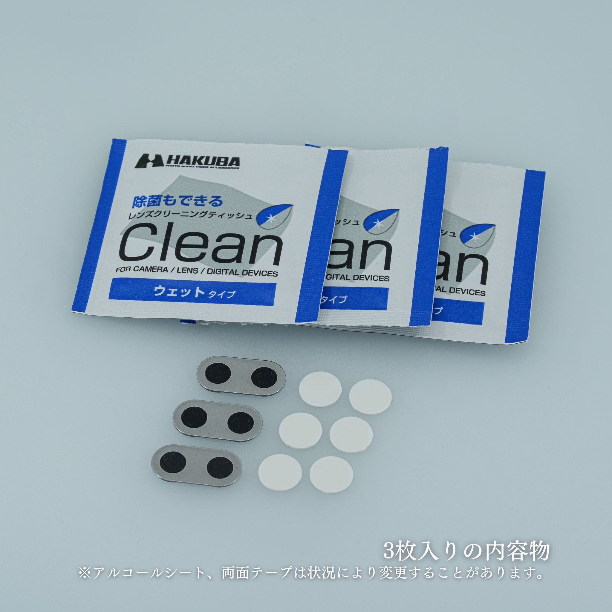 チップ for Majextand M｜SHiGOTY（シゴティ） – SHiGOTY公式サイト