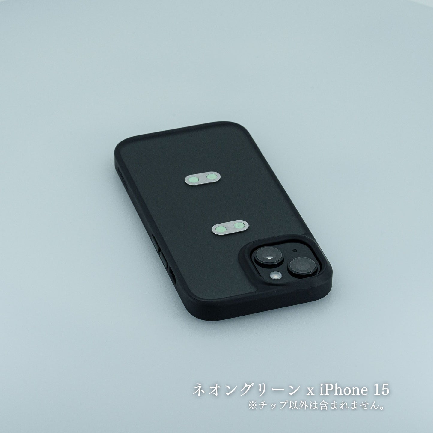 チップ for Majextand M