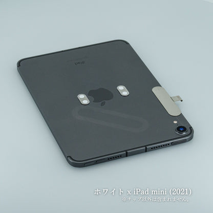 チップ for Majextand M