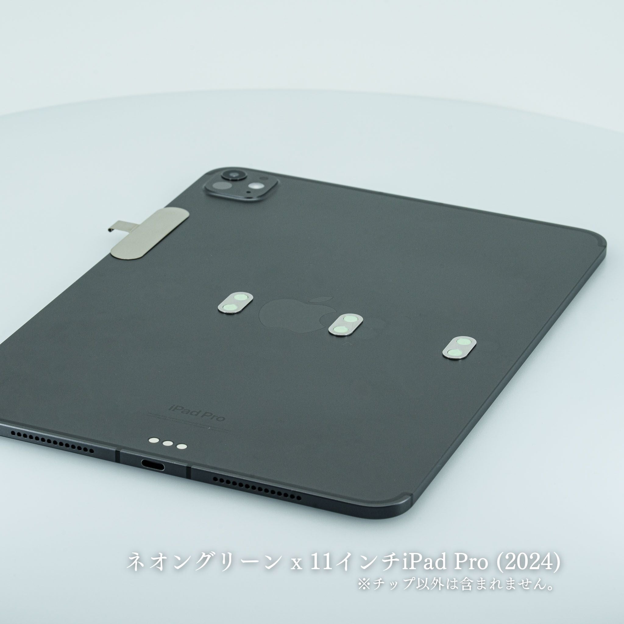 チップ for Majextand M｜SHiGOTY（シゴティ） – SHiGOTY公式サイト