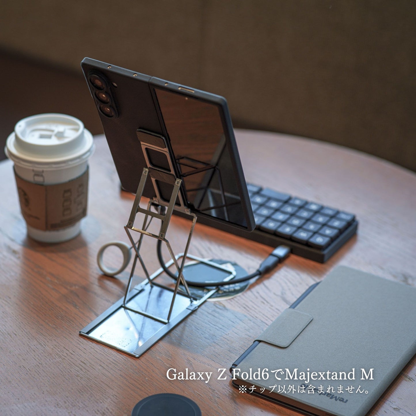 チップ for Majextand M