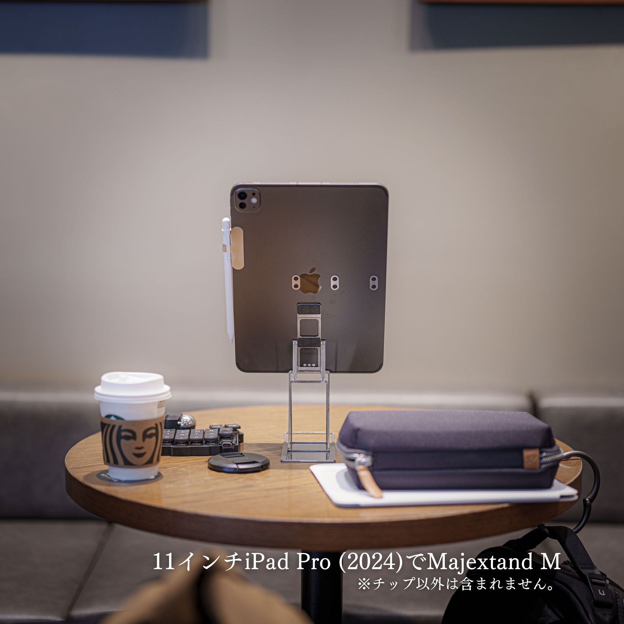 チップ for Majextand M｜SHiGOTY（シゴティ） – SHiGOTY公式サイト