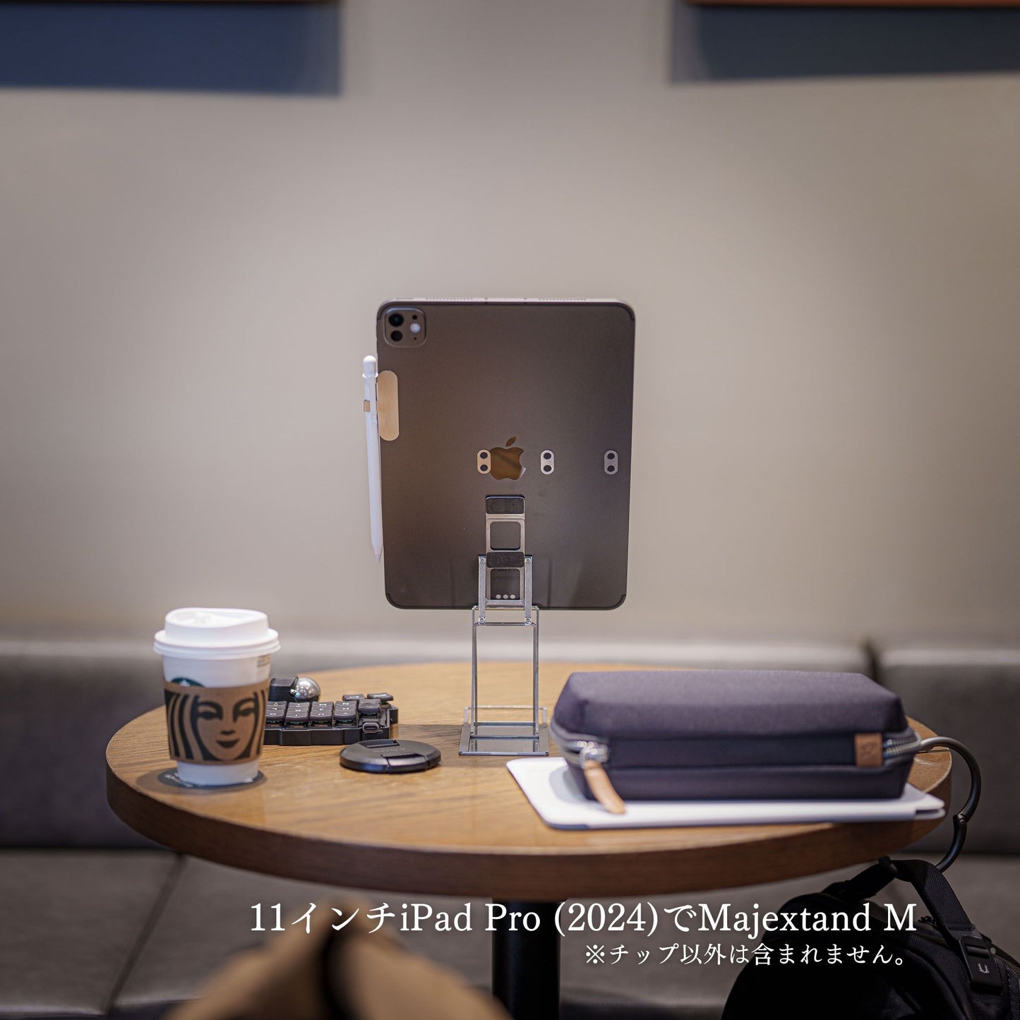 チップ for Majextand M