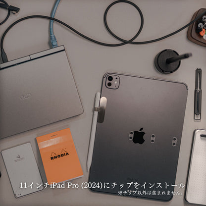 チップ for Majextand M