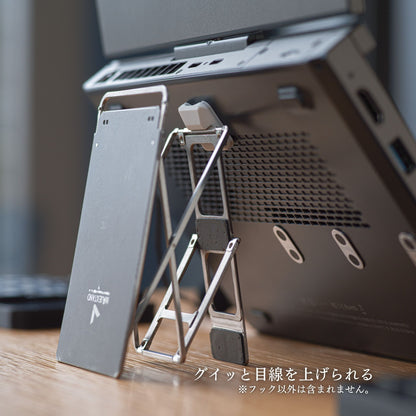 UMPCライザーフック for Majextand M