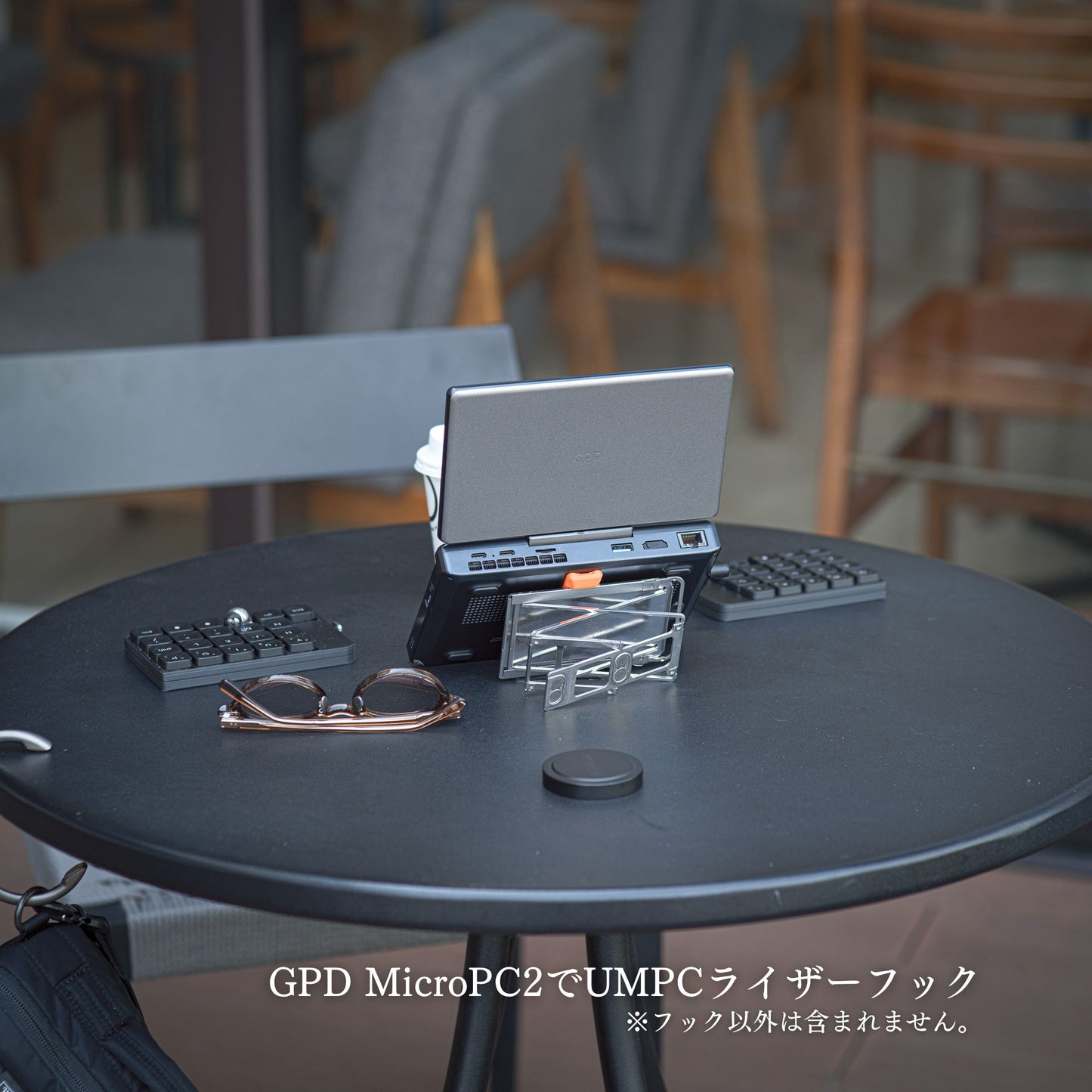 UMPCライザーフック for Majextand M