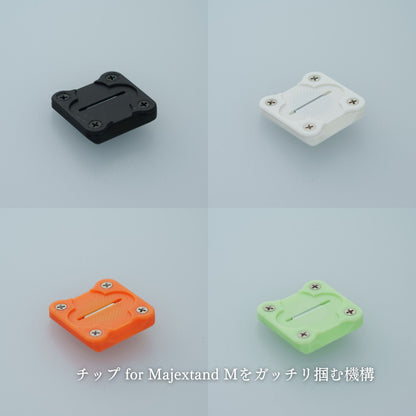 UMPCライザーフック for Majextand M