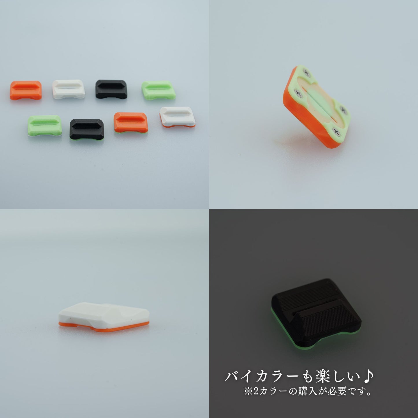 UMPCライザーフック for Majextand M