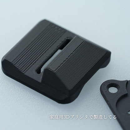 UMPCライザーフック for Majextand M